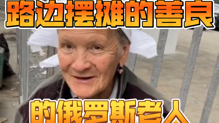 A Kind Russian Elder Setting Up a Stall by the Roadside