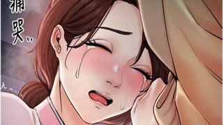 古装漫画也不错