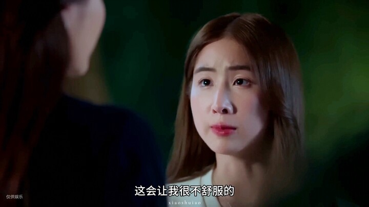 Love Fills the Void EP9 Hidden Version! It’s the Auntie Who’s the Seductive Bottom