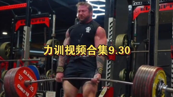 Strength Training Video Compilation 9.30