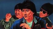 My Lucky Stars (1985) - Sammo Hung & Jackie Chan Sub Indo