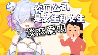 【病院坂Rei】妈妈认为psp里都是姛