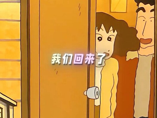 شياوباي: أنا لست إنسانًا، لكنك كلب حقيقي