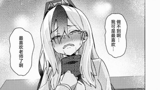 整点佳们爱看的