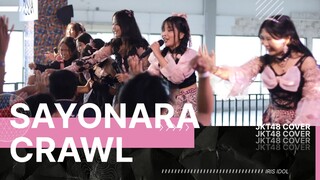 IRIS Idol - Sayonara Crawl (JKT48 Cover) 20042024 [Seleksi AniMotion]