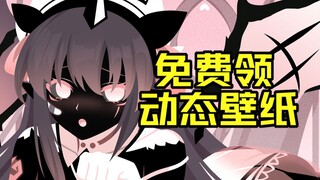 是你桌面的御空猫猫吖~【超进化物语2】