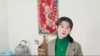 ฉันข้ามเวลามาเลี้ยงลูกในยุค 80 (ตัดซาวด์)