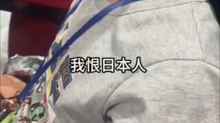 汉族TV之塔塔开！一自摸塔塔开！