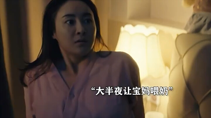 Trước khi trở thành mẹ, mẹ cũng từng là một cô bé đấy!