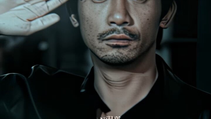 "Xin lỗi, tôi là cảnh sát."