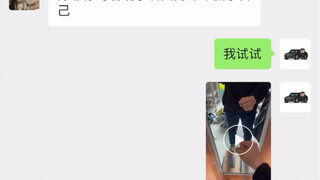 这样算脱单了吧？