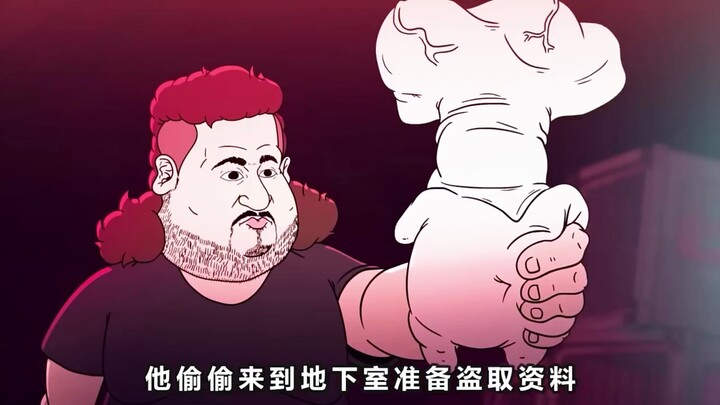 A quirky hunk turned into a beautiful young woman to save a group of internet celebrities!
