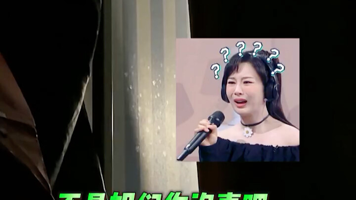 I was startled awake—did I just hear Yang Zi and Guan Xiaotong arguing, with Ren Min trying to media