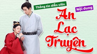 Cung Tuấn nên duyên cùng Địch Lệ Nhiệt Ba trong AN LẠC TRUYỆN (Legend of Anle)