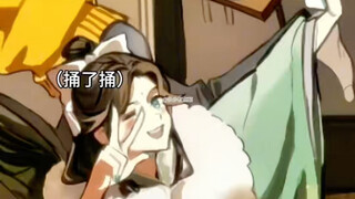 《墨家三宝搞笑配音》第30集  |  一旦接受了这种设定...