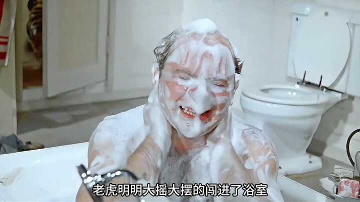 Seorang pria sedang mandi, tiba-tiba seekor harimau menerobos masuk! Film cerita