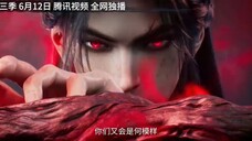 PV Jade Dynasty Season 3 🔥