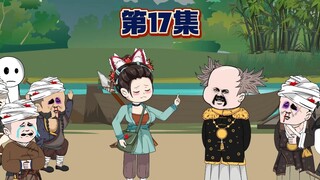 丧彪楚迟第一次做生意很成功