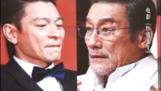 Hãy xem [Ông [Red Carpet's Works] Tiền đề của tình bạn lâu dài trong ngành giải trí: Bạn có thể sống