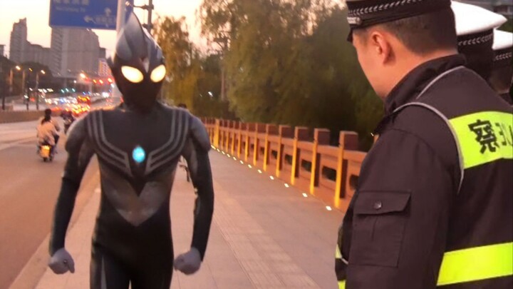 Police Hidden Dragon