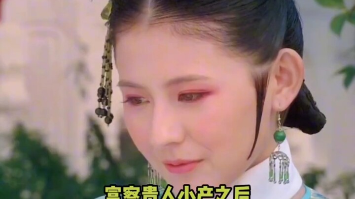 เย่หลันอีเน้นเลยว่าไม่กลัวฟ้าไม่กลัวดิน