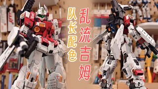在模型上签名，小粉丝说它是艺术品，MG乱流吉姆/兴风者高达Ｆ.Ａ.
