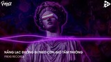 NONSTOP NHẠC REMIX 2023 NẮNG NHẸ NHÀNG ÊM ÊM GIẤC NGỦ DỊU DÀNG REMIX SAO CŨNG ĐƯỢC REMIX