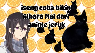 Aihara Mei - Citrus