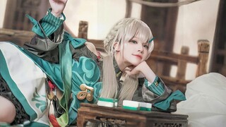 Honkai Impact: Star Rail cos — Bab Kawano Hana