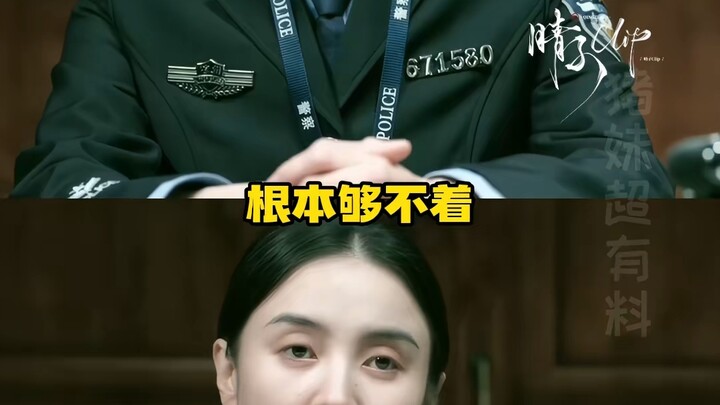 Jiangsu, Zhejiang, and Shanghai: No matter how high-ranking you are, get out there on the front line