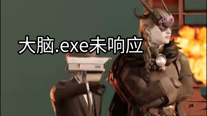 【搞笑配音】多元宇宙花絮中文配音