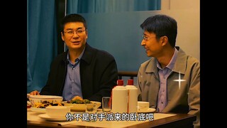不会说话做事，不懂人情世故的后果，到底有多严重。