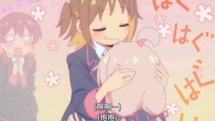 Makoto-chan terjebak di tengah, dengan wajah bingung tapi menikmatinya.
