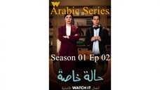 Special Case-S1E2 - مدبلجة عربية