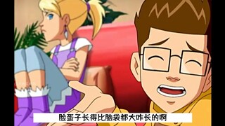 八米迪-32手五菱宏光