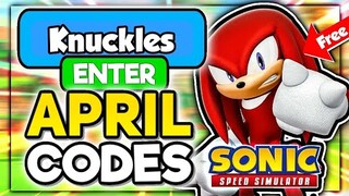 FREE "KNUCKLES UPDATE WORKING CODES (2022) in ROBLOX SONIC SPEED SIMULATOR