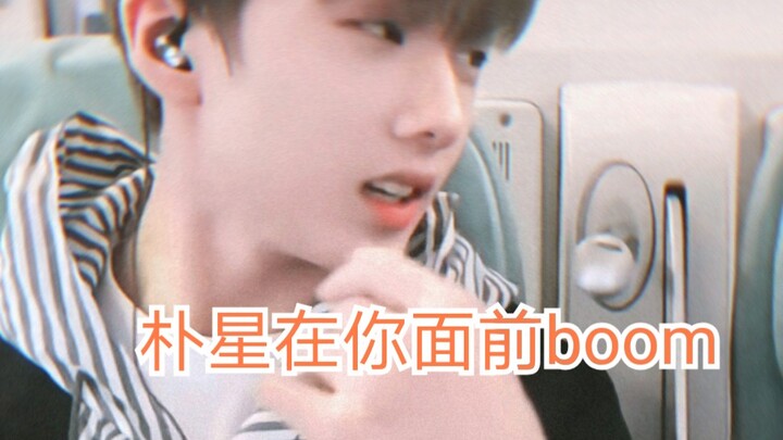 【Park Ji-sung】Ketika kamu duduk di sudut ruang latihan menonton js menari/Rekaman langsung dari ruan