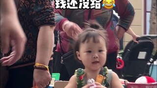 两岁宝宝花45块钱独自购物是否能完成任务