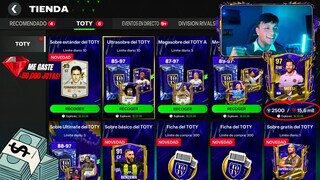 😳 GASTE +50,000 JOYAS & DINERO ABRIENDO TODOS LOS SOBRES TOTY EN FC MOBILE!!