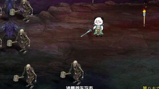 第86集：沙雕发现僵尸，点亮了火把