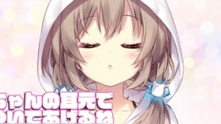 [Mashiro] Hãy để em gái bạn thì thầm vào tai Onii-chan