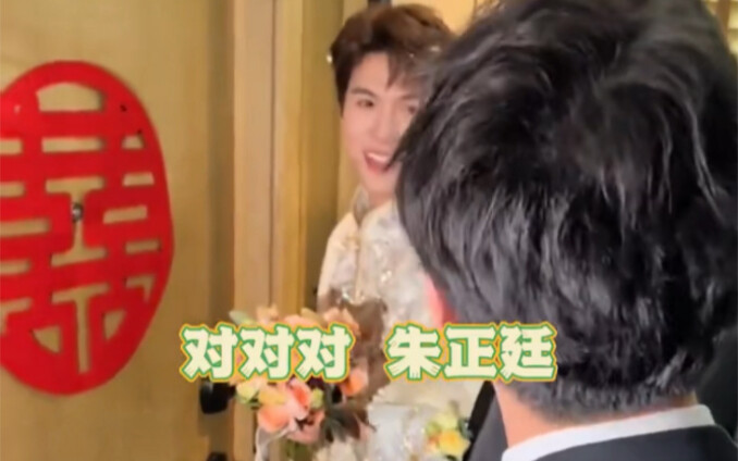 หานอันหรั่นชอบจูเจิ้งถิงมาหกปีแล้ว คนที่มุ่งมั่นในการตามไอดอลขนาดนี้จะไปทำอะไรเลวร้ายได้ลงคอ