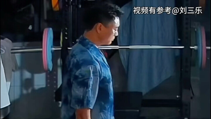 พี่หมิงโหย่วหนัก 96 จิน ยกดัมเบลแบบเปรียบเทียบไปข้างหน้าอยู่ในระดับไหน?