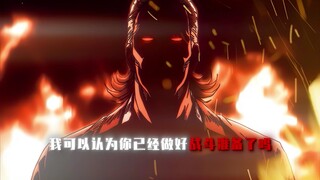 “这个声音...是帝王引擎吗”