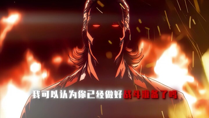 “这个声音...是帝王引擎吗”