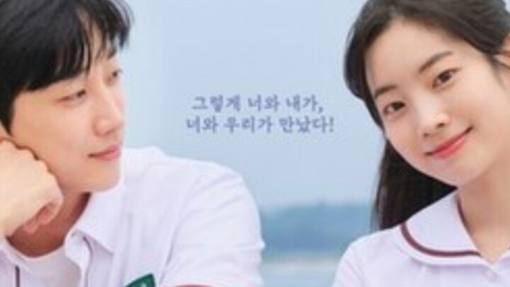 you are the apple of my eye