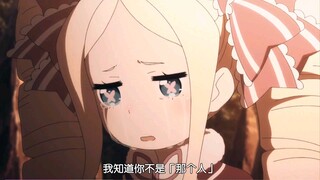 “我知道你不是『那个人』，但是最喜欢…”