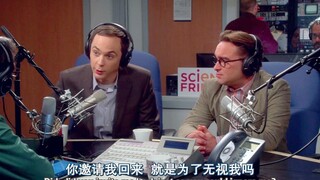 【TBBT】谢尔顿：“除了科学上的见解，我还会唱山歌”