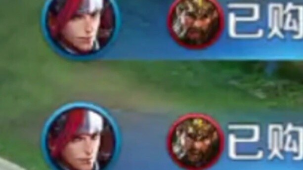Ranking encounter with Guan Yu from my country