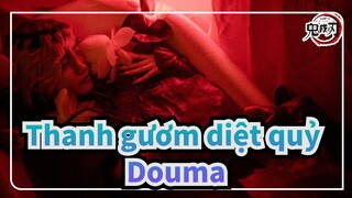 Thanh gươm diệt quỷ|【Cos Douma】Cực lạc bất tận |Juuni Kitsuki